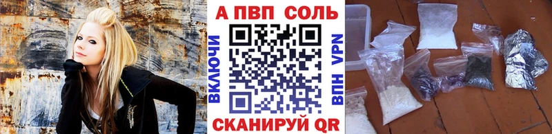 Как найти наркотики Коломна Галлюциногенные грибы  Cocaine  Меф  Каннабис  КЕТАМИН  mega ONION  ГАШ 