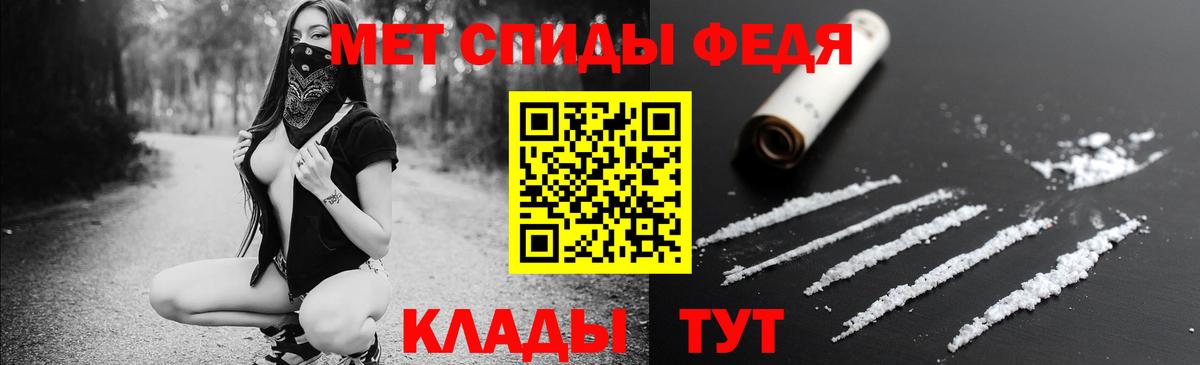 Амфетамин Розовый  Амфетамин  Коломна  Вход с VPN  АМФ 