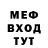 АМФЕТАМИН VHQ LJ Rosstov
