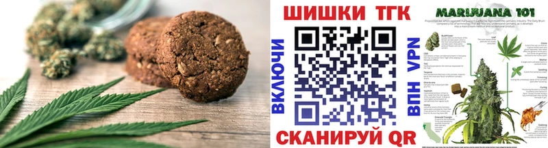 Еда ТГК конопля  хочу наркоту  Коломна 