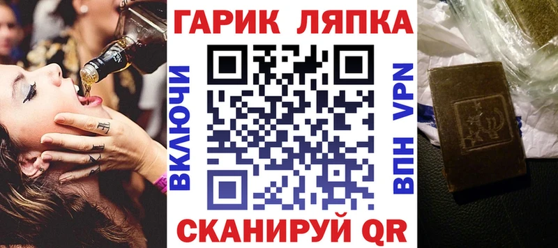 Гашиш индика сатива  Коломна 