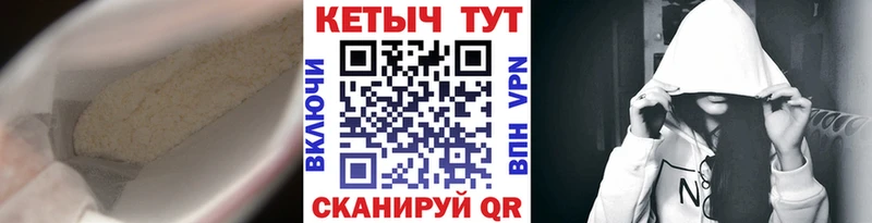 Кетамин VHQ  blacksprut ССЫЛКА  Коломна 