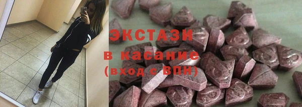 mix Алексин