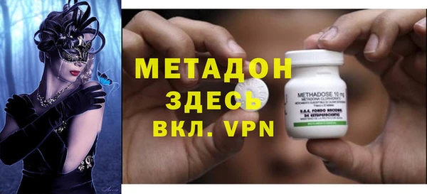 mix Алексин