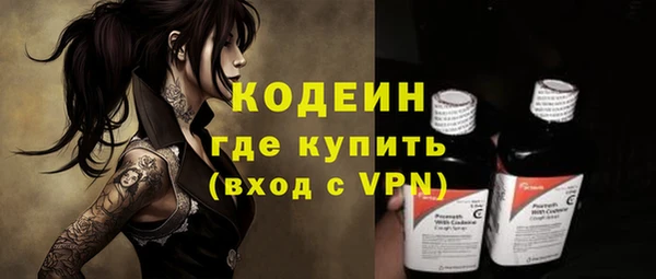 гашиш Остров