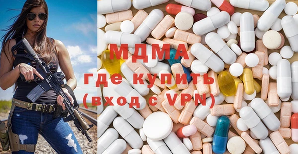 ECSTASY Алексеевка