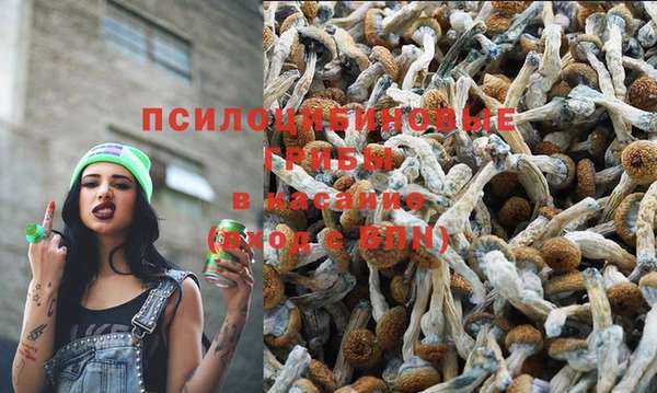 мефедрон VHQ Армянск