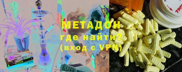 mix Алексин