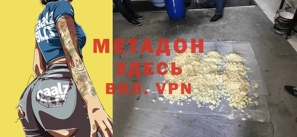 mix Алексин
