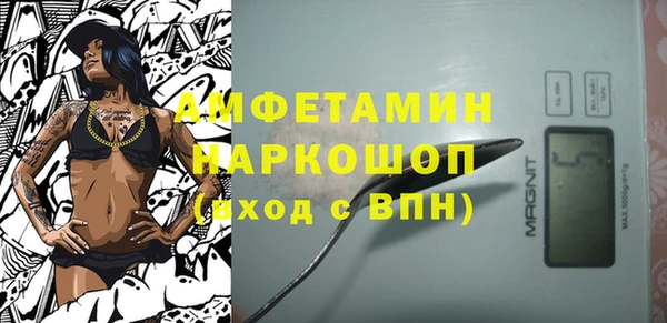 mix Алексин