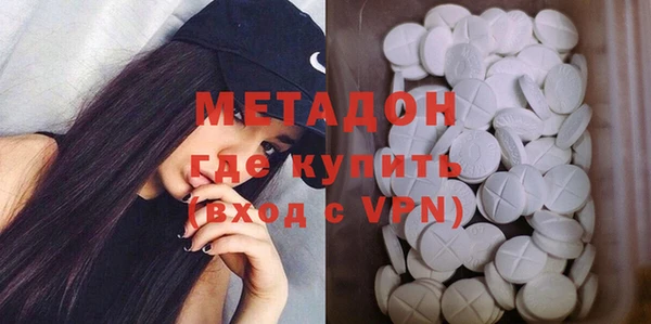 ECSTASY Алексеевка