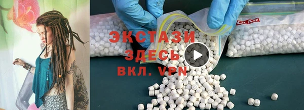 mix Алексин