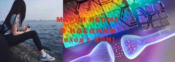 ПСИЛОЦИБИНОВЫЕ ГРИБЫ Алзамай