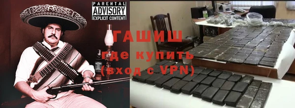 ECSTASY Алексеевка