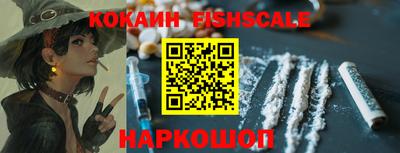 круглые Краснодар