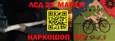 круглые Краснодар