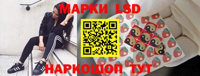 круглые Краснодар