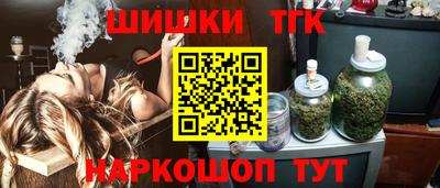 круглые Краснодар