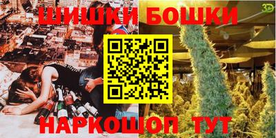 круглые Краснодар