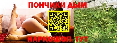круглые Краснодар
