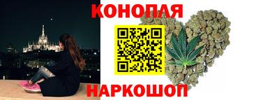 круглые Краснодар