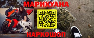 круглые Краснодар