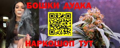 первитин Сертолово