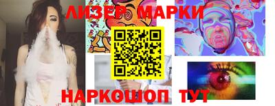 круглые Краснодар