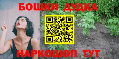 круглые Краснодар
