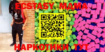 круглые Краснодар
