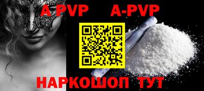 круглые Краснодар