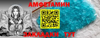 круглые Краснодар