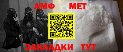 apvp Симферополь