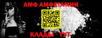 соль курить ск Сибай