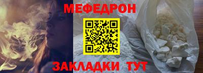 круглые Краснодар