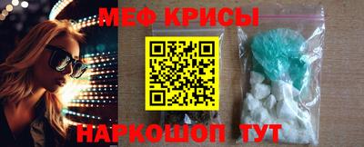 каннабис Краснокаменск