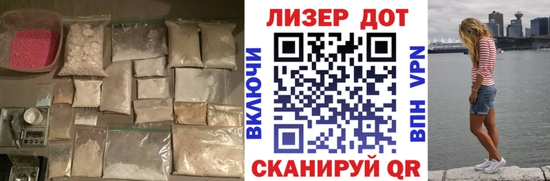 LSD-25 экстази ecstasy  мега как войти  Коломна 