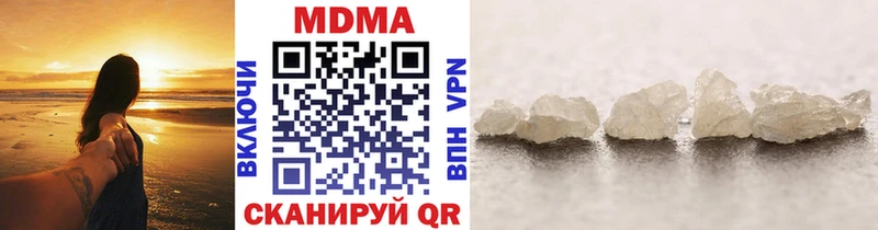 blacksprut ссылка Коломна MDMA кристаллы закладка