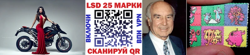 Марки NBOMe 1500мкг  Коломна 