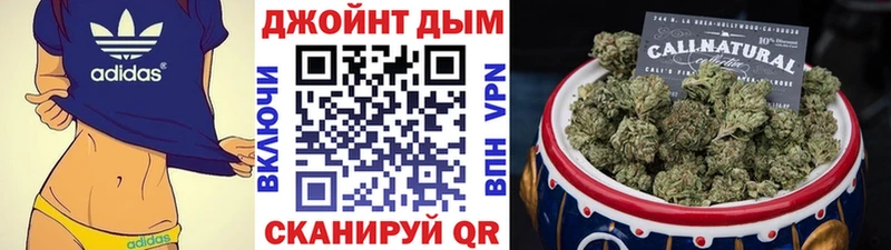 Каннабис гибрид  Коломна 